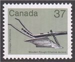 Canada Scott 927iii MNH